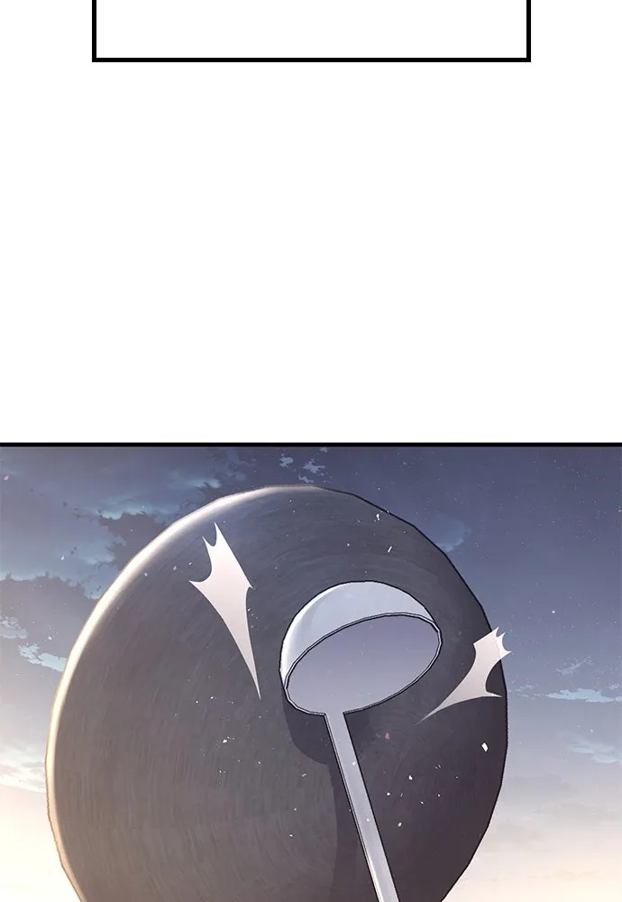 อัศวินวันเดียว ตอนที่ 1 รูปที่ 365