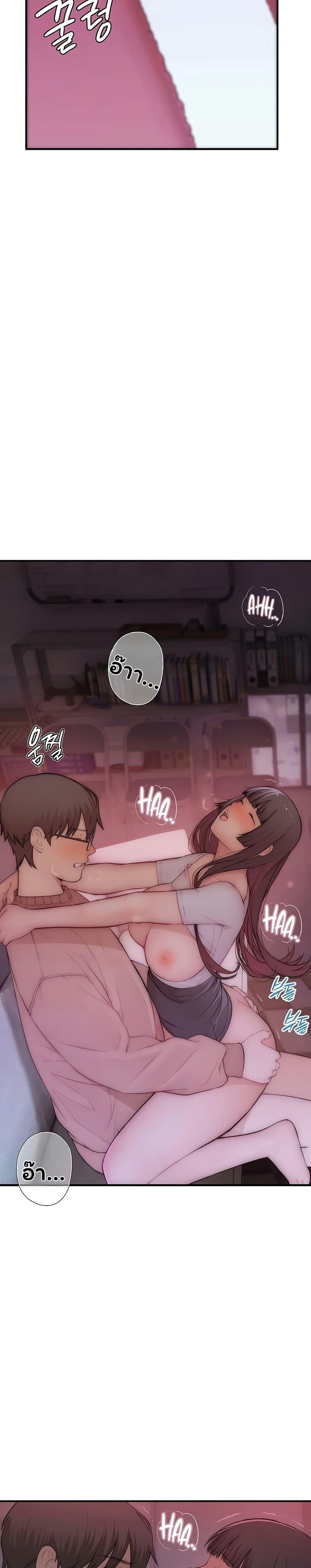 Doujin-Lc- อ่าน โดจิน มังฮวา เกาหลี ญี่ปุ่น จีน แปลไทย Scumbag ตอนที่ 1 2 3 4 5 6 7 8 9 10 11 12 13 14 ฟรี ไม่มีโฆษณา อ่าน โดจิน Manhwa เกาหลี ญี่ปุ่น จีน เรามีครบ คัดมาให้เน้นๆ โดจิน 18+ รับประกันความฟินโดย  Doujin Lc