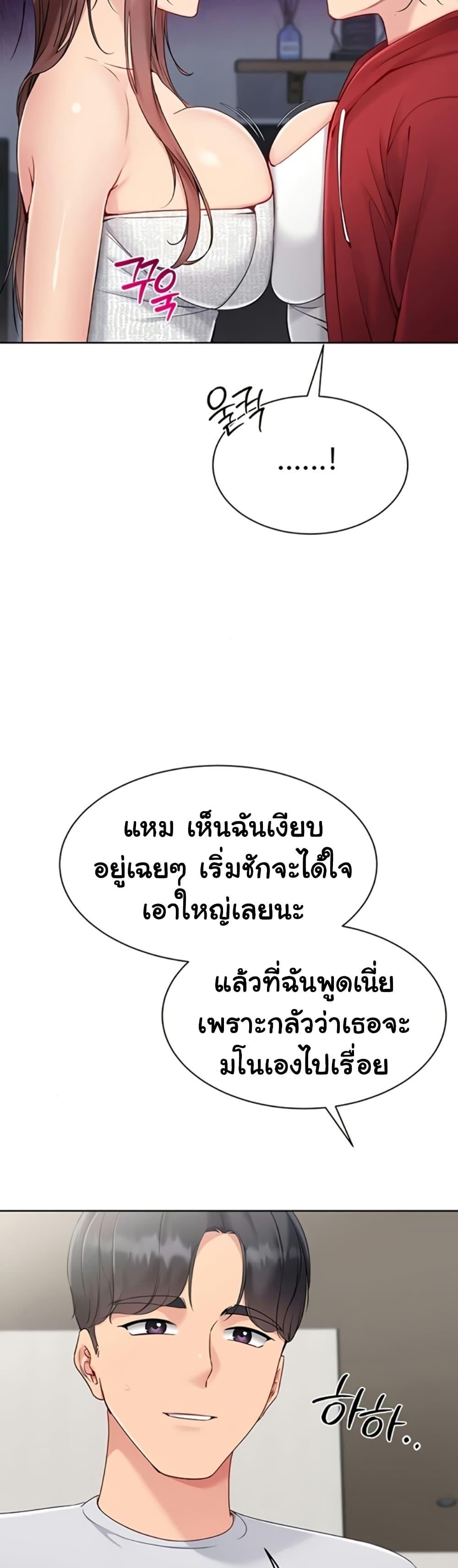 Doujin-Lc- อ่าน โดจิน มังฮวา เกาหลี ญี่ปุ่น จีน แปลไทย Set It! ตอนที่ 1 2 3 4 5 6 7 8 9 10 11 12 13 14 ฟรี ไม่มีโฆษณา อ่าน โดจิน Manhwa เกาหลี ญี่ปุ่น จีน เรามีครบ คัดมาให้เน้นๆ โดจิน 18+ รับประกันความฟินโดย  Doujin Lc