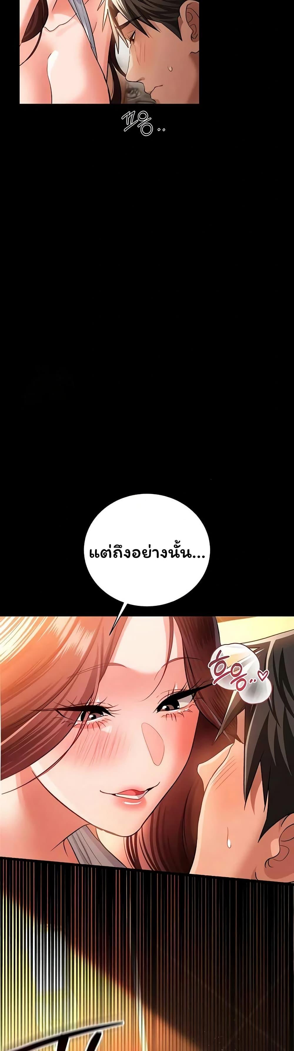 Doujin-Lc- อ่าน โดจิน มังฮวา เกาหลี ญี่ปุ่น จีน แปลไทย Risky Deals ตอนที่ 1 2 3 4 5 6 7 8 9 10 11 12 13 14 ฟรี ไม่มีโฆษณา อ่าน โดจิน Manhwa เกาหลี ญี่ปุ่น จีน เรามีครบ คัดมาให้เน้นๆ โดจิน 18+ รับประกันความฟินโดย  Doujin Lc