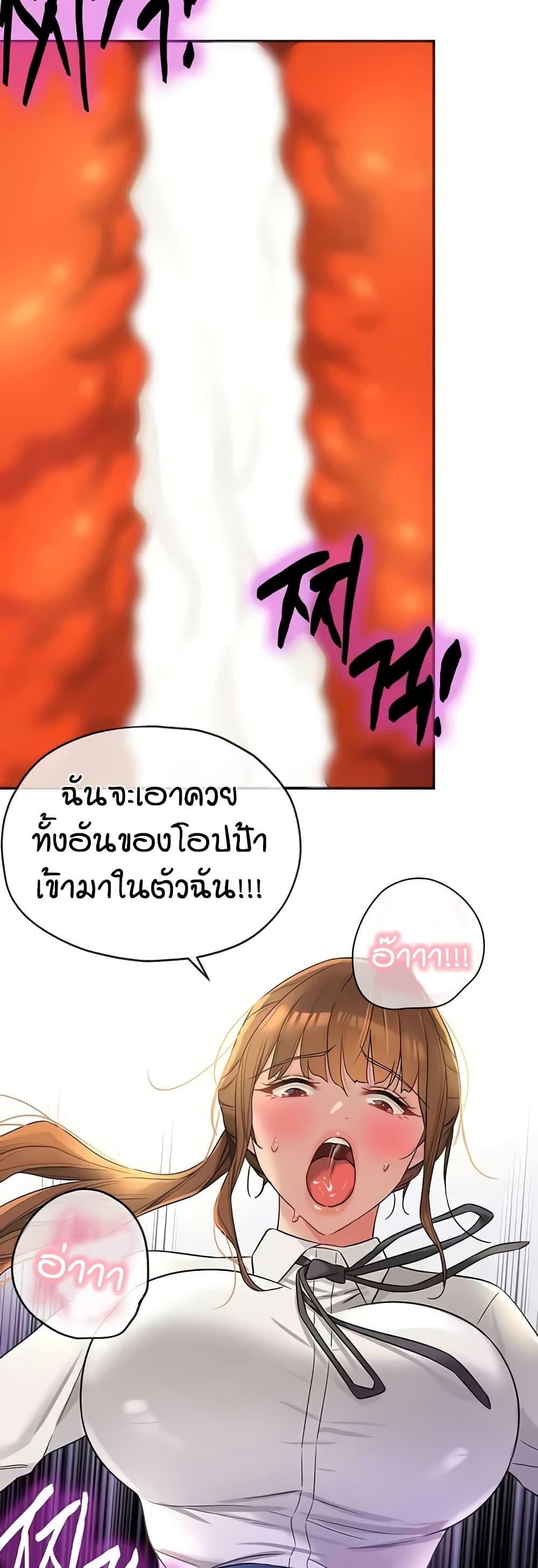 Doujin-Lc- อ่าน โดจิน มังฮวา เกาหลี ญี่ปุ่น จีน แปลไทย Glory Hole ตอนที่ 1 2 3 4 5 6 7 8 9 10 11 12 13 14 ฟรี ไม่มีโฆษณา อ่าน โดจิน Manhwa เกาหลี ญี่ปุ่น จีน เรามีครบ คัดมาให้เน้นๆ โดจิน 18+ รับประกันความฟินโดย  Doujin Lc