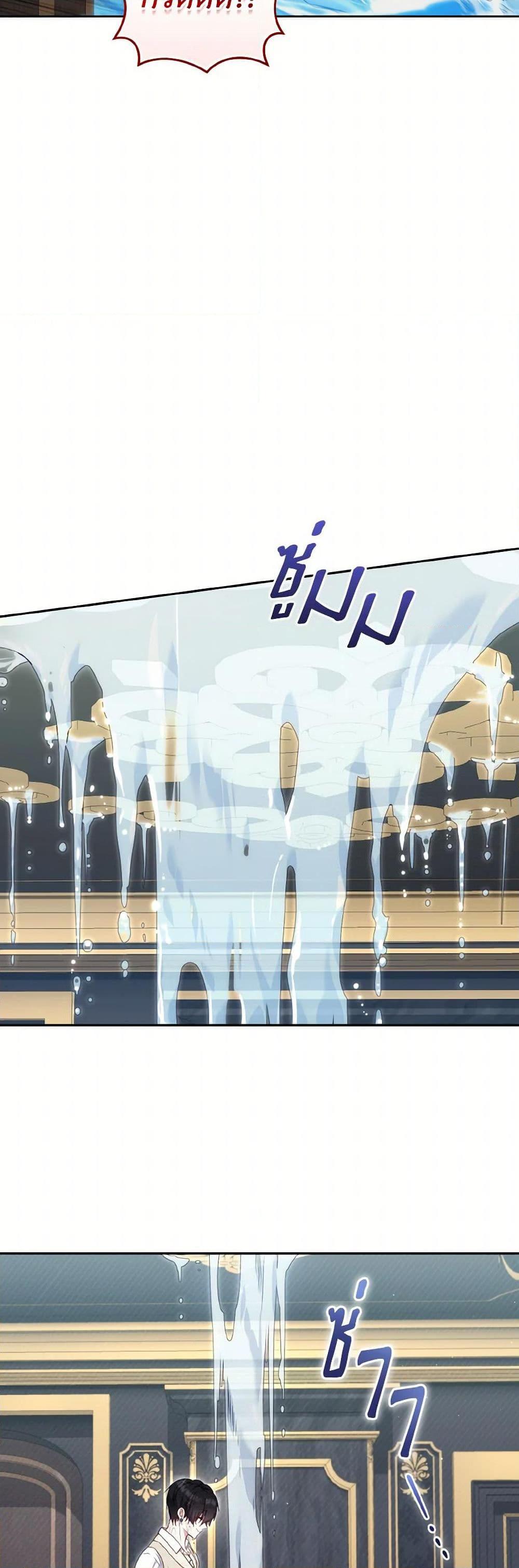 Manga-lc-com อ่านมังงะ อ่านการ์ตูน ออนไลน์ ฟรี I’m Being Raised by Villains ตอนที่ 1 2 3 4 5 6 7 8 9 10 11 12 13 14 ฟรี ไม่มีโฆษณา Manga-lc - อ่าน มังงะ อ่าน การ์ตูน ออนไลน์ อ่านมังงะ ฟรี