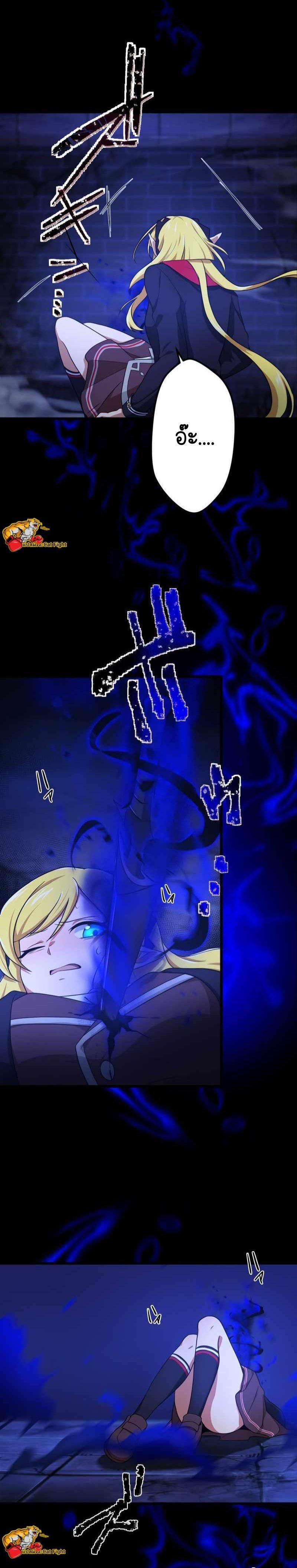 Manga-lc-com อ่านมังงะ อ่านการ์ตูน ออนไลน์ ฟรี I Reincarnated as an SSS-Ranked Goblin ตอนที่ 1 2 3 4 5 6 7 8 9 10 11 12 13 14 ฟรี ไม่มีโฆษณา Manga-lc - อ่าน มังงะ อ่าน การ์ตูน ออนไลน์ อ่านมังงะ ฟรี