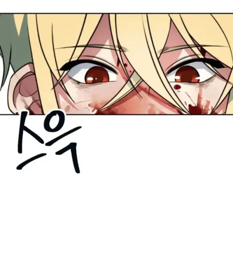 Archmage Transcending Through Regression ตอนที่ ตอนที่ 157 รูปที่ 141