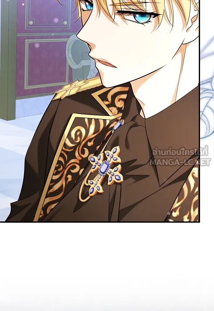 จักรพรรดิคลั่งรักที่เด็กกว่าฉันพันปี ตอนที่ 26 รูปที่ 36