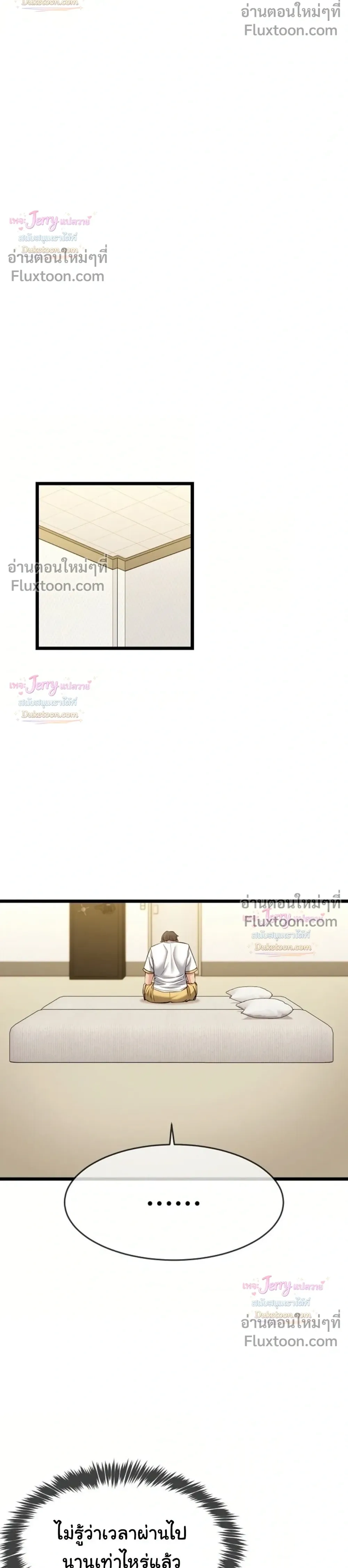 Doujin-Lc- อ่าน โดจิน มังฮวา เกาหลี ญี่ปุ่น จีน แปลไทย A Billion Dollar Girlfriend บททดสอบรัก เกมพันล้าน ตอนที่ 1 2 3 4 5 6 7 8 9 10 11 12 13 14 ฟรี ไม่มีโฆษณา อ่าน โดจิน Manhwa เกาหลี ญี่ปุ่น จีน เรามีครบ คัดมาให้เน้นๆ โดจิน 18+ รับประกันความฟินโดย  Doujin Lc
