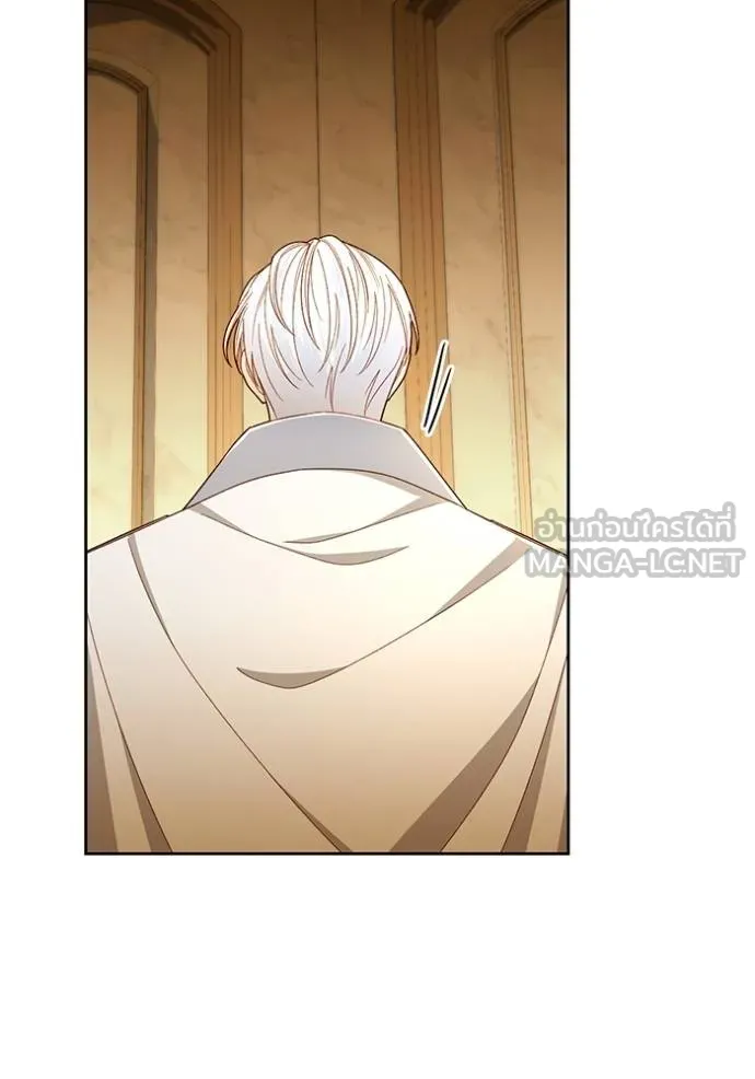 การแต่งงานครั้งใหม่ ตอนที่ 212 รูปที่ 112