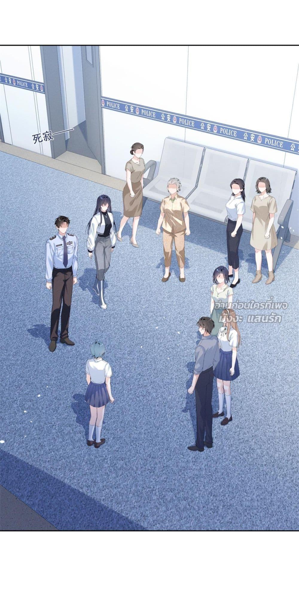 Manga-lc-com อ่านมังงะ อ่านการ์ตูน ออนไลน์ ฟรี BeneaththeLad ตอนที่ 1 2 3 4 5 6 7 8 9 10 11 12 13 14 ฟรี ไม่มีโฆษณา Manga-lc - อ่าน มังงะ อ่าน การ์ตูน ออนไลน์ อ่านมังงะ ฟรี