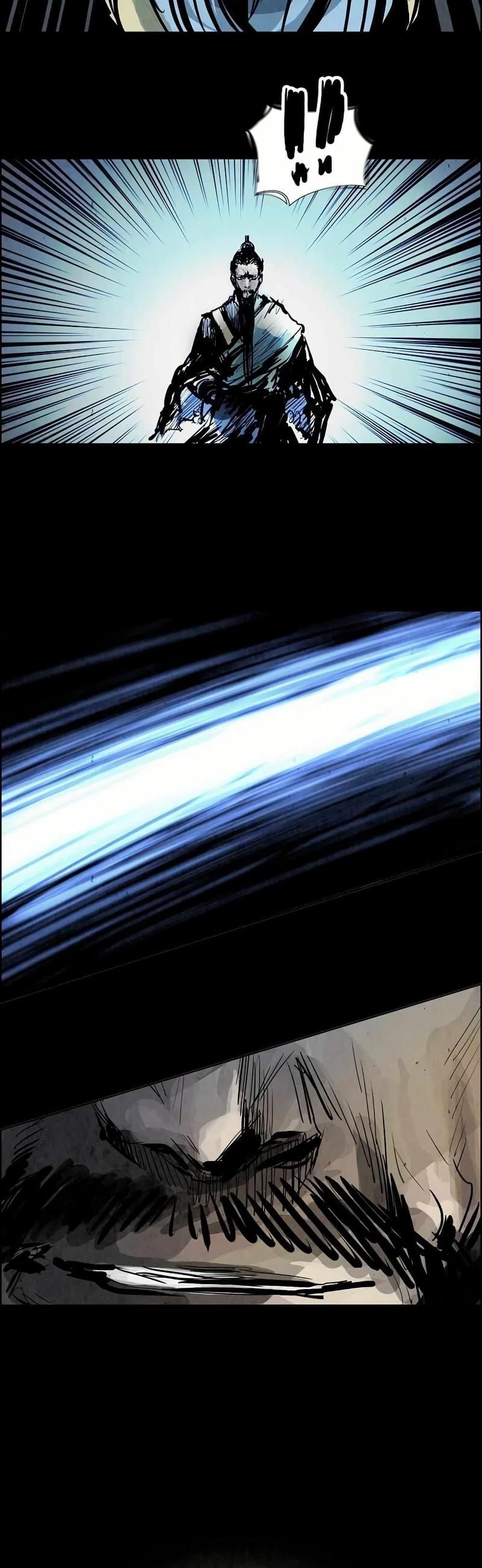 Manga-lc-com อ่านมังงะ อ่านการ์ตูน ออนไลน์ ฟรี Two Gates ตอนที่ 1 2 3 4 5 6 7 8 9 10 11 12 13 14 ฟรี ไม่มีโฆษณา Manga-lc - อ่าน มังงะ อ่าน การ์ตูน ออนไลน์ อ่านมังงะ ฟรี