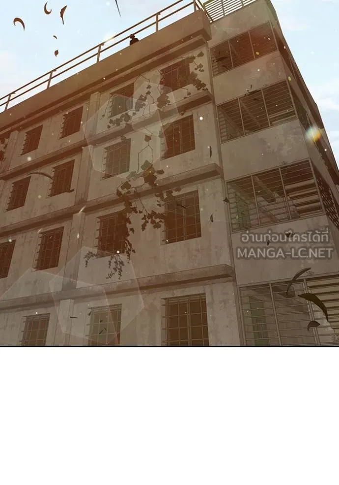 เยาวชนคนคุก ตอนที่ 58 รูปที่ 193