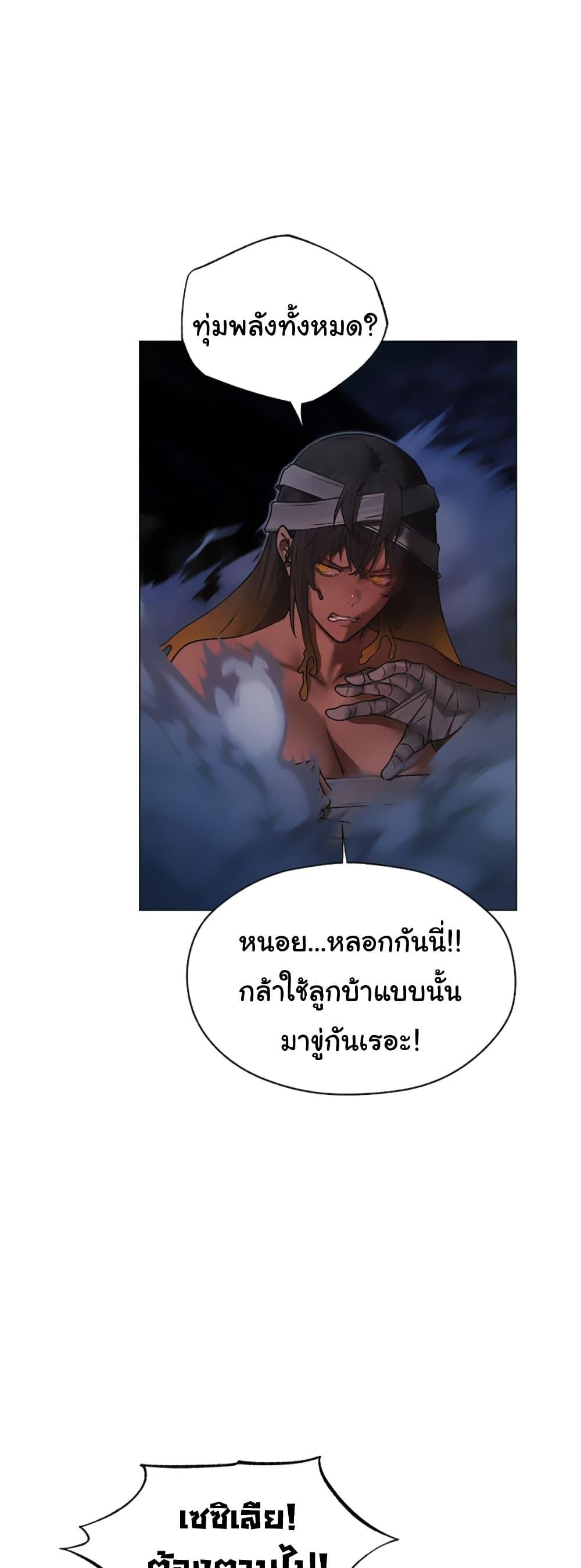 Doujin-Lc- อ่าน โดจิน มังฮวา เกาหลี ญี่ปุ่น จีน แปลไทย MILF Hunter From Another ตอนที่ 1 2 3 4 5 6 7 8 9 10 11 12 13 14 ฟรี ไม่มีโฆษณา อ่าน โดจิน Manhwa เกาหลี ญี่ปุ่น จีน เรามีครบ คัดมาให้เน้นๆ โดจิน 18+ รับประกันความฟินโดย  Doujin Lc