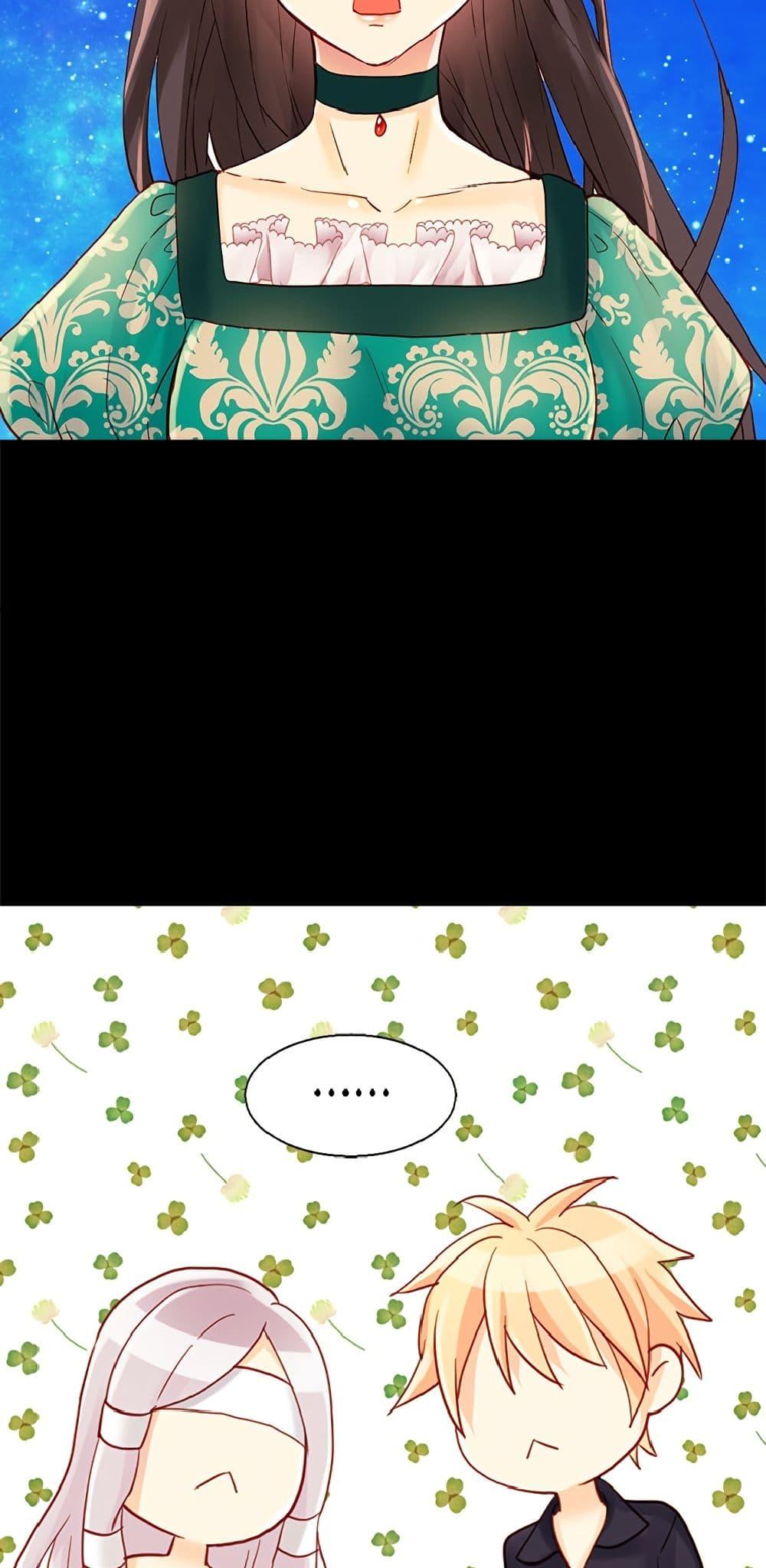 Manga-lc-com อ่านมังงะ อ่านการ์ตูน ออนไลน์ ฟรี Isekai Empress ตอนที่ 1 2 3 4 5 6 7 8 9 10 11 12 13 14 ฟรี ไม่มีโฆษณา Manga-lc - อ่าน มังงะ อ่าน การ์ตูน ออนไลน์ อ่านมังงะ ฟรี