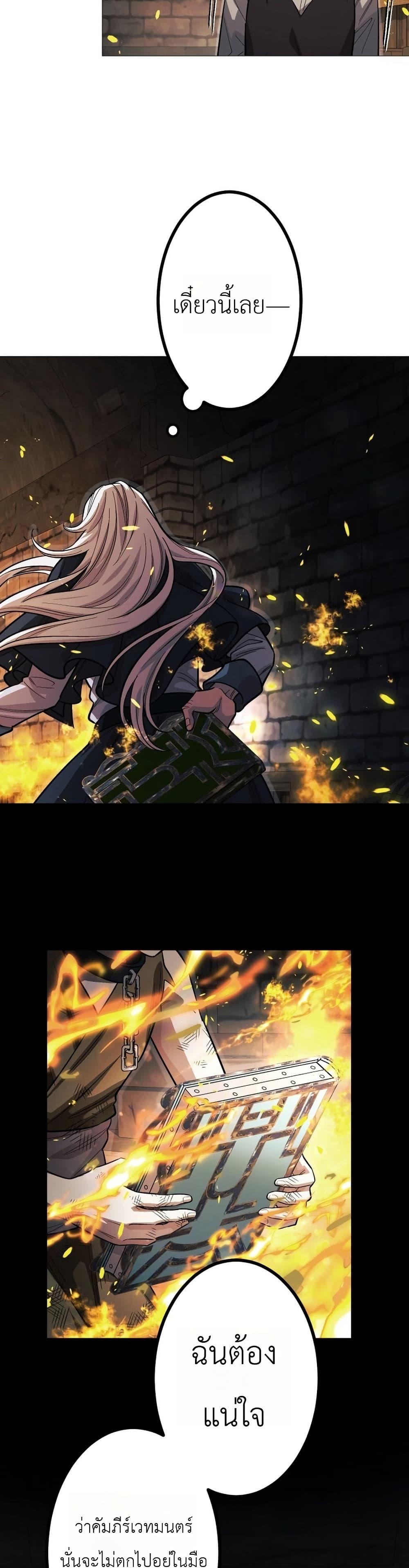 Manga-lc-com อ่านมังงะ อ่านการ์ตูน ออนไลน์ ฟรี The Divine-Eyed Grimoire Mage Jewel Saga ตอนที่ 1 2 3 4 5 6 7 8 9 10 11 12 13 14 ฟรี ไม่มีโฆษณา Manga-lc - อ่าน มังงะ อ่าน การ์ตูน ออนไลน์ อ่านมังงะ ฟรี