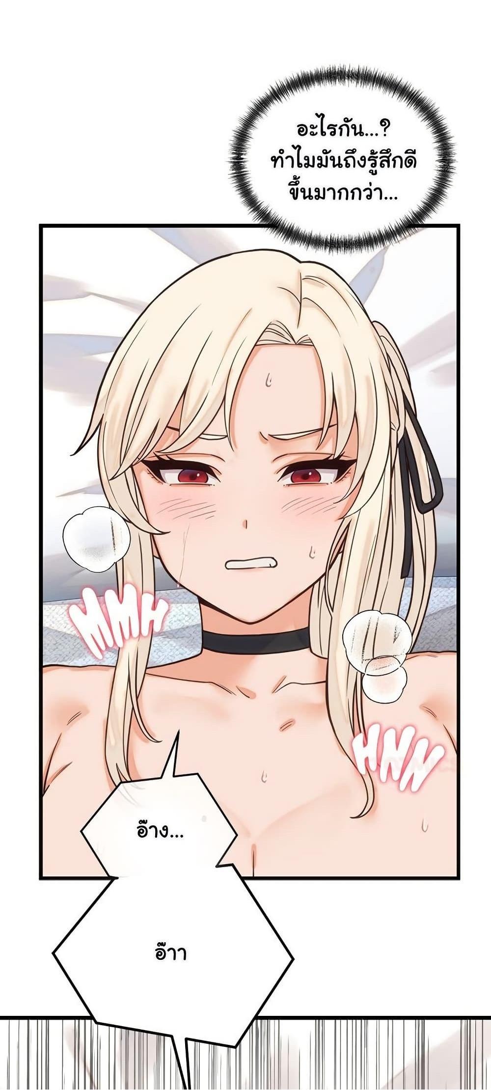 Doujin-Lc- อ่าน โดจิน มังฮวา เกาหลี ญี่ปุ่น จีน แปลไทย From Pauper ตอนที่ 1 2 3 4 5 6 7 8 9 10 11 12 13 14 ฟรี ไม่มีโฆษณา อ่าน โดจิน Manhwa เกาหลี ญี่ปุ่น จีน เรามีครบ คัดมาให้เน้นๆ โดจิน 18+ รับประกันความฟินโดย  Doujin Lc