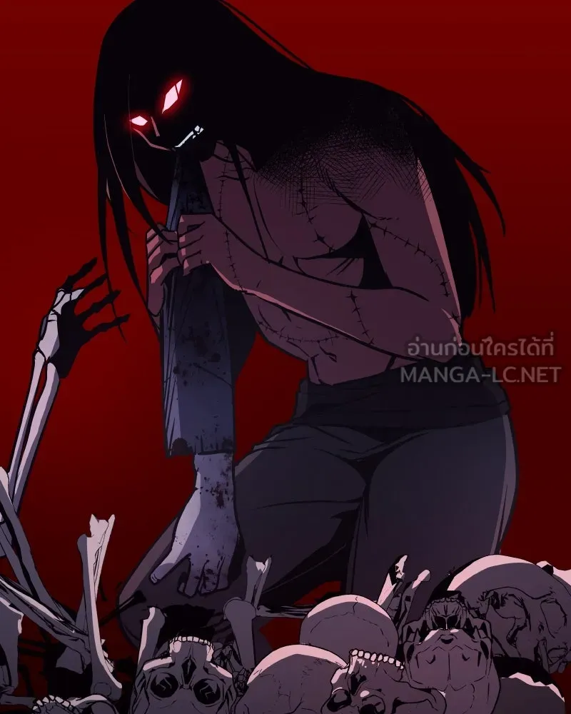 เกิดอีกทีเป็นว่าที่ประมุขลัทธิมาร ตอนที่ 61 รูปที่ 150