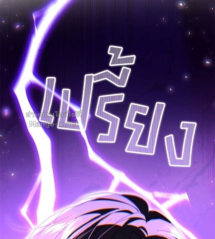 Doujin-Lc- อ่าน โดจิน มังฮวา เกาหลี ญี่ปุ่น จีน แปลไทย แกรนด์ดัชเชสล็อกมง ตอนที่ 1 2 3 4 5 6 7 8 9 10 11 12 13 14 ฟรี ไม่มีโฆษณา อ่าน โดจิน Manhwa เกาหลี ญี่ปุ่น จีน เรามีครบ คัดมาให้เน้นๆ โดจิน 18+ รับประกันความฟินโดย Doujin Lc