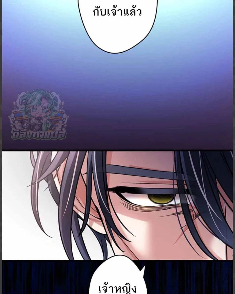 Manga-lc-com อ่านมังงะ อ่านการ์ตูน ออนไลน์ ฟรี The Legendary Assassin Reincarnated as the Beloved Youngest Daughter of a Royal Family ตอนที่ 1 2 3 4 5 6 7 8 9 10 11 12 13 14 ฟรี ไม่มีโฆษณา Manga-lc - อ่าน มังงะ อ่าน การ์ตูน ออนไลน์ อ่านมังงะ ฟรี
