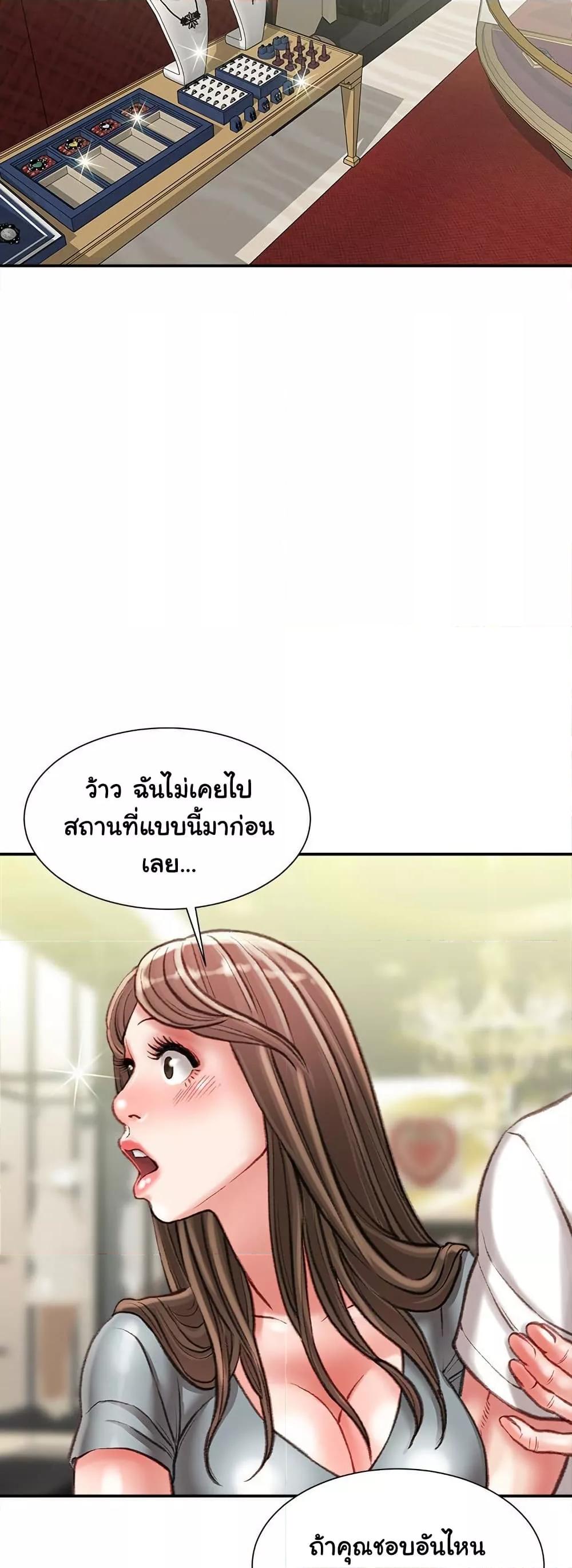 Doujin-Lc- อ่าน โดจิน มังฮวา เกาหลี ญี่ปุ่น จีน แปลไทย Distractions ตอนที่ 1 2 3 4 5 6 7 8 9 10 11 12 13 14 ฟรี ไม่มีโฆษณา อ่าน โดจิน Manhwa เกาหลี ญี่ปุ่น จีน เรามีครบ คัดมาให้เน้นๆ โดจิน 18+ รับประกันความฟินโดย  Doujin Lc