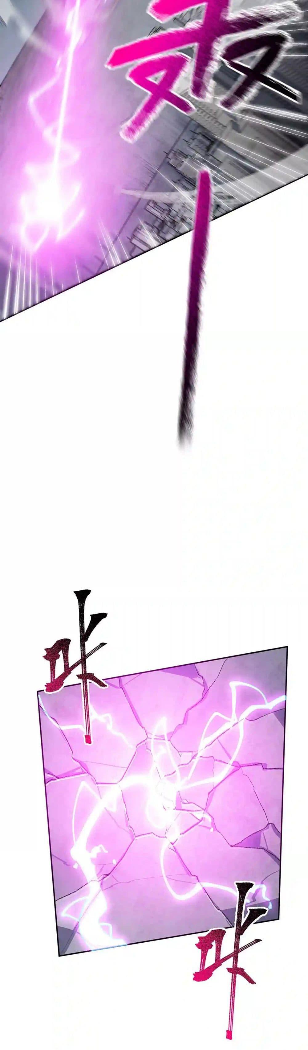 Manga-lc-com อ่านมังงะ อ่านการ์ตูน ออนไลน์ ฟรี An Hai Ji Yuan ตอนที่ 1 2 3 4 5 6 7 8 9 10 11 12 13 14 ฟรี ไม่มีโฆษณา Manga-lc - อ่าน มังงะ อ่าน การ์ตูน ออนไลน์ อ่านมังงะ ฟรี