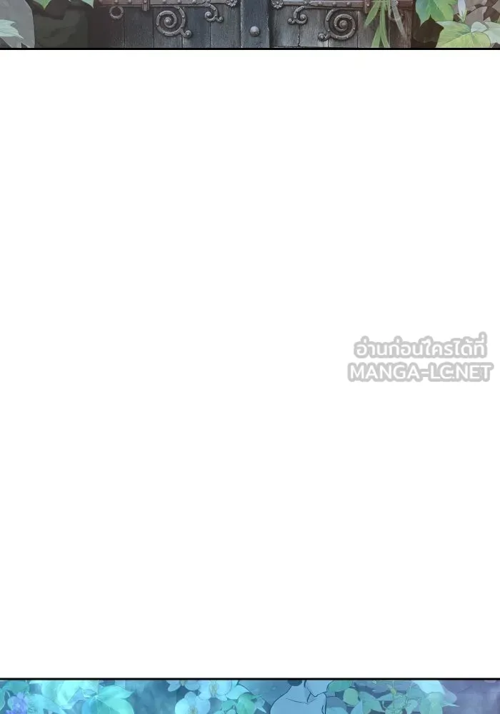 จันทร์เจ้า ตอนที่ ตอนที่ ๒๐  ความรู้สึกวูบหนึ่ง รูปที่ 87