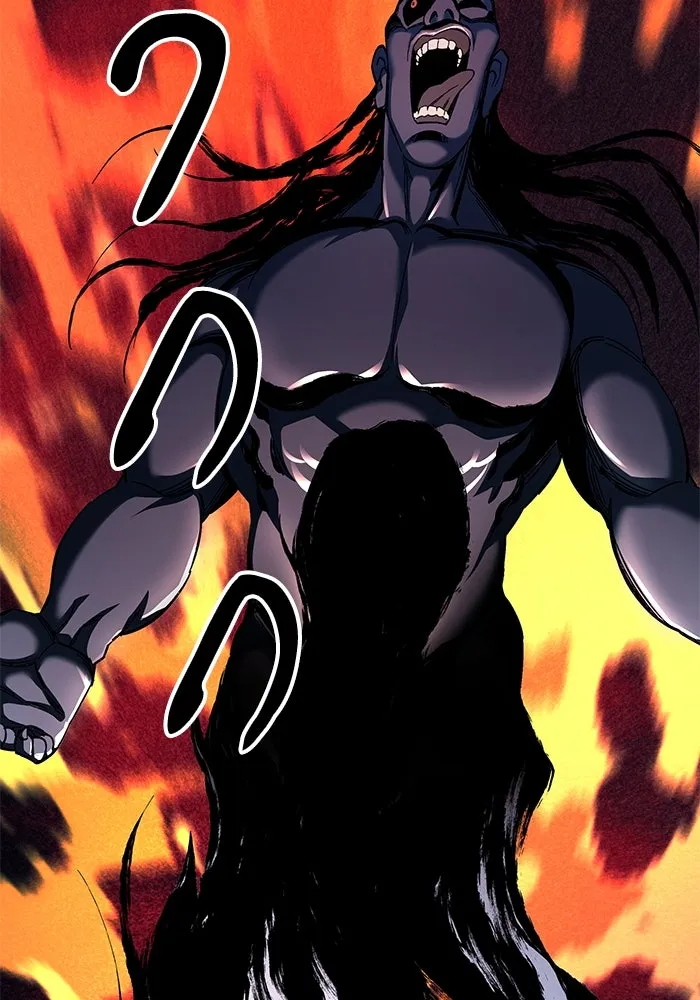 คุณปู่จอมยุทธกับหลานสาวสุดแกร่ง ตอนที่ 69 รูปที่ 47