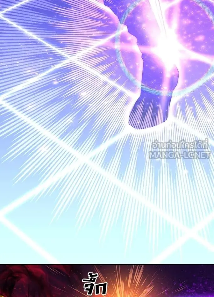 เป้าหมายครั้งที่ 2 ตอนที่ 66 รูปที่ 28