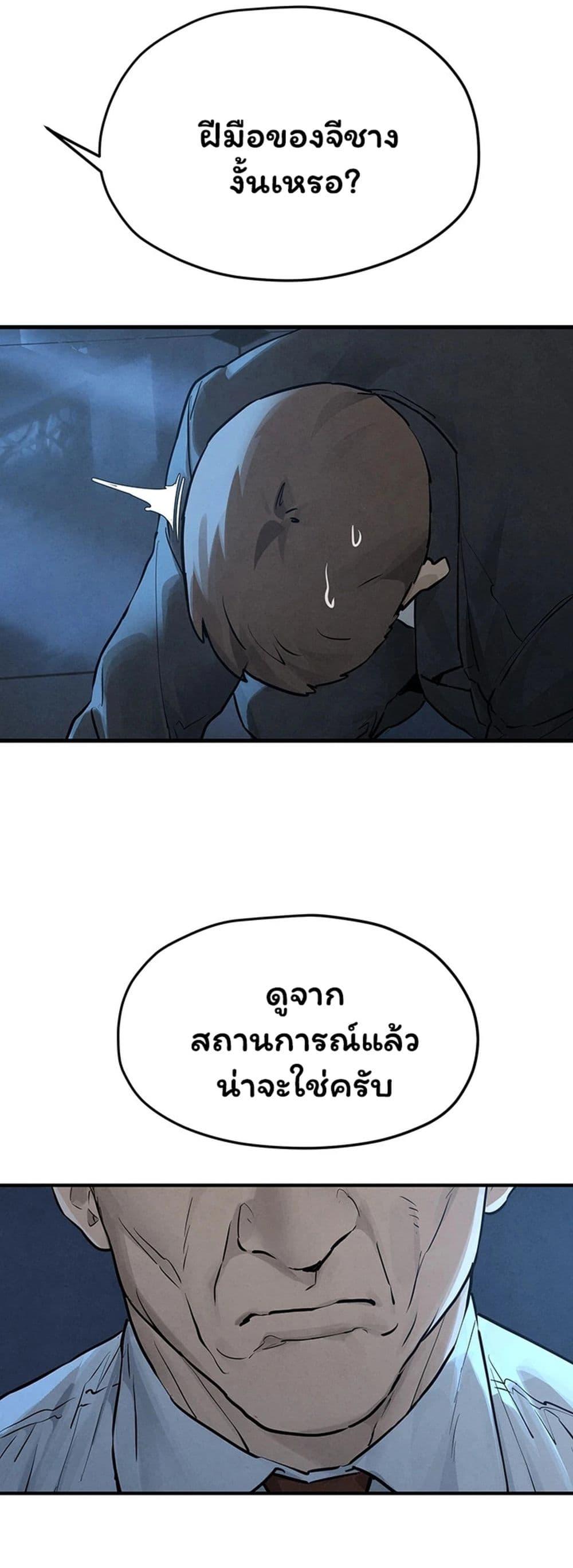 Doujin-Lc- อ่าน โดจิน มังฮวา เกาหลี ญี่ปุ่น จีน แปลไทย Moby Dick ตอนที่ 1 2 3 4 5 6 7 8 9 10 11 12 13 14 ฟรี ไม่มีโฆษณา อ่าน โดจิน Manhwa เกาหลี ญี่ปุ่น จีน เรามีครบ คัดมาให้เน้นๆ โดจิน 18+ รับประกันความฟินโดย  Doujin Lc