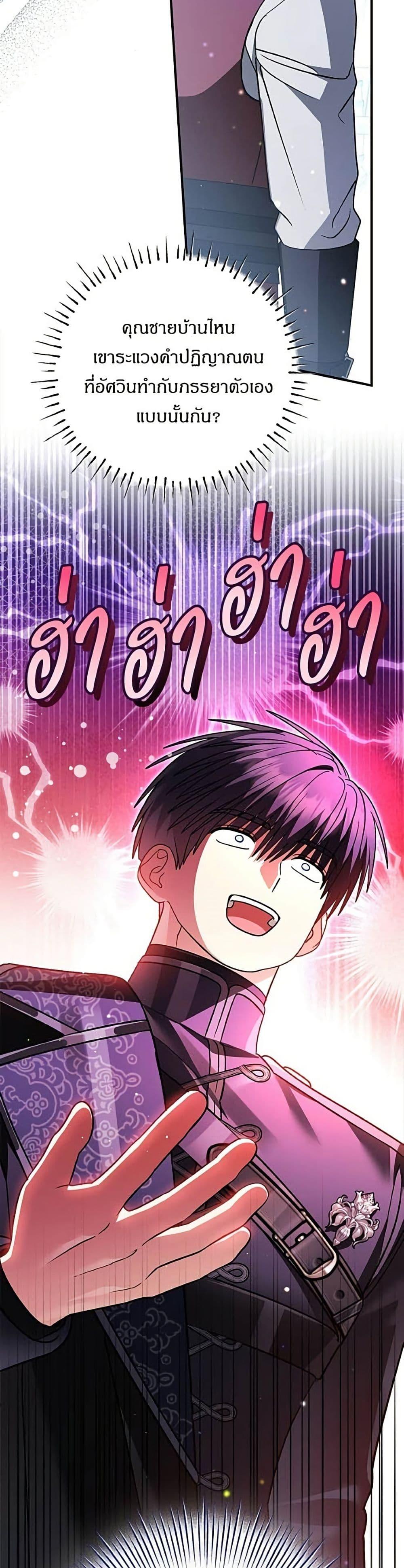 Manga-lc-com อ่านมังงะ อ่านการ์ตูน ออนไลน์ ฟรี To My Dear Wolf ตอนที่ 1 2 3 4 5 6 7 8 9 10 11 12 13 14 ฟรี ไม่มีโฆษณา Manga-lc - อ่าน มังงะ อ่าน การ์ตูน ออนไลน์ อ่านมังงะ ฟรี
