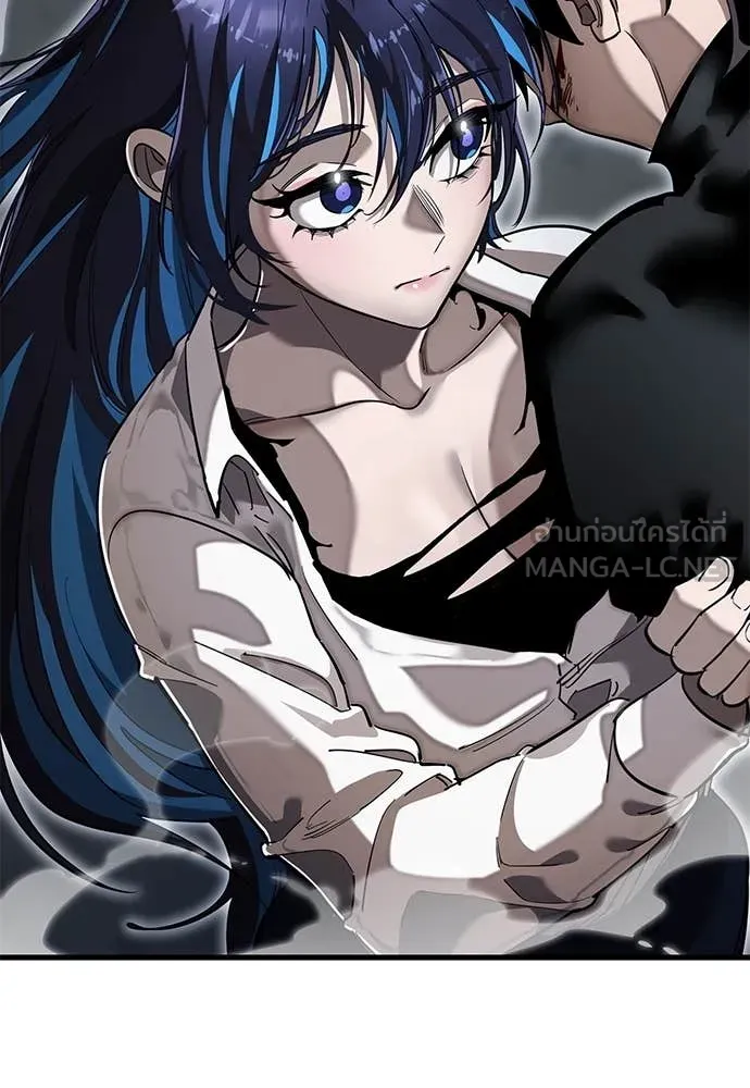 ยมราชลงทัณฑ์ ตอนที่ 97 รูปที่ 309