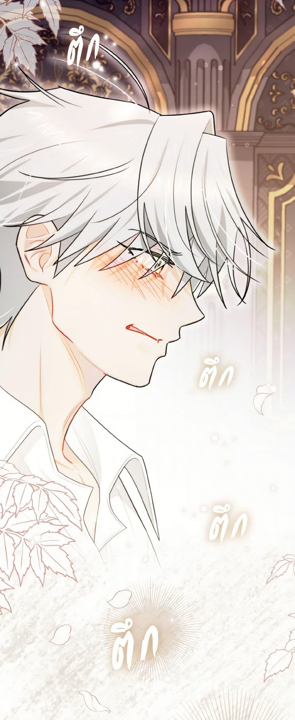 Manga-lc-com อ่านมังงะ อ่านการ์ตูน ออนไลน์ ฟรี I Possessed a Villainess, but I Wanna Raise Cats! ตอนที่ 1 2 3 4 5 6 7 8 9 10 11 12 13 14 ฟรี ไม่มีโฆษณา Manga-lc - อ่าน มังงะ อ่าน การ์ตูน ออนไลน์ อ่านมังงะ ฟรี