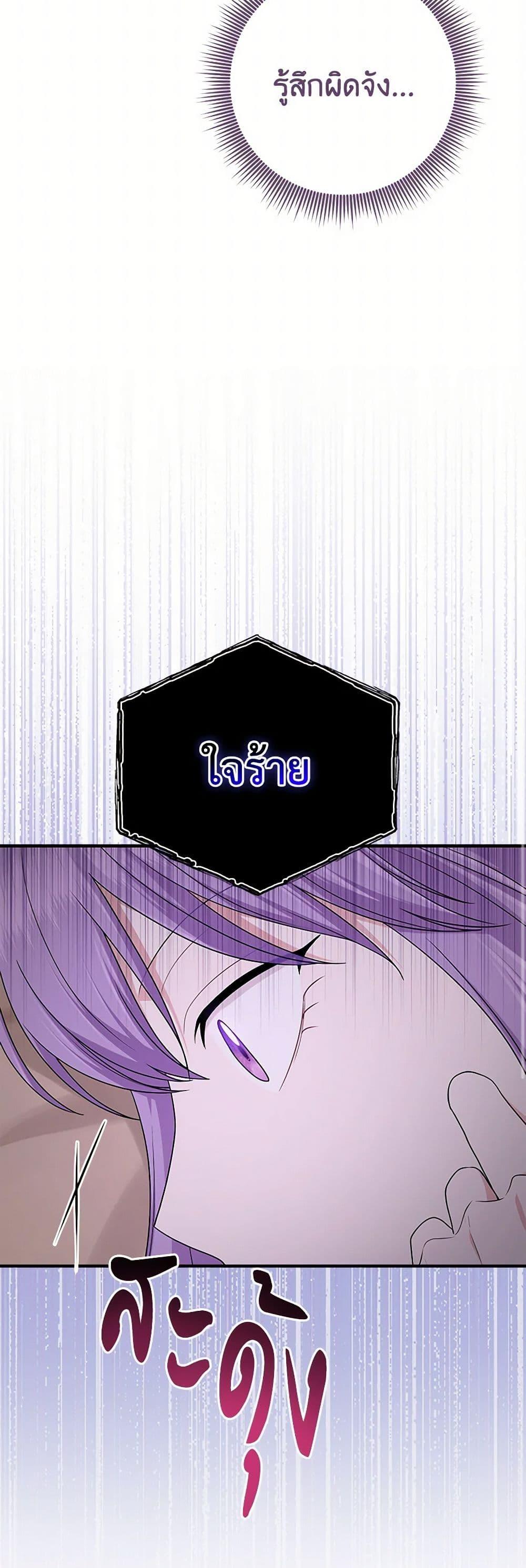 Manga-lc-com อ่านมังงะ อ่านการ์ตูน ออนไลน์ ฟรี I Played the Role of the Adopted Daughter Too Well ตอนที่ 1 2 3 4 5 6 7 8 9 10 11 12 13 14 ฟรี ไม่มีโฆษณา Manga-lc - อ่าน มังงะ อ่าน การ์ตูน ออนไลน์ อ่านมังงะ ฟรี