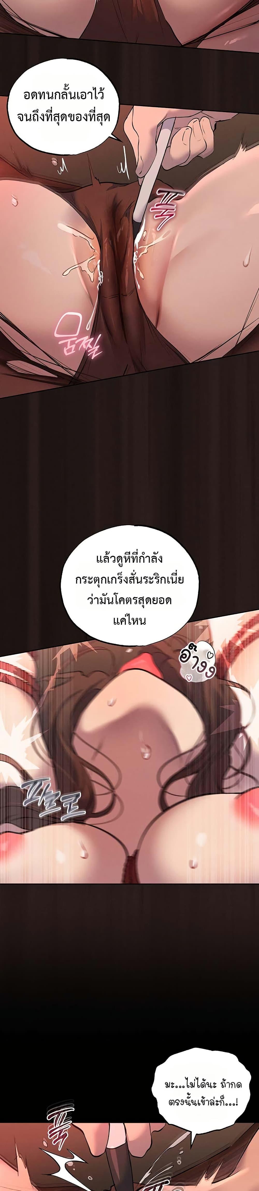 Doujin-Lc- อ่าน โดจิน มังฮวา เกาหลี ญี่ปุ่น จีน แปลไทย First Class ตอนที่ 1 2 3 4 5 6 7 8 9 10 11 12 13 14 ฟรี ไม่มีโฆษณา อ่าน โดจิน Manhwa เกาหลี ญี่ปุ่น จีน เรามีครบ คัดมาให้เน้นๆ โดจิน 18+ รับประกันความฟินโดย  Doujin Lc