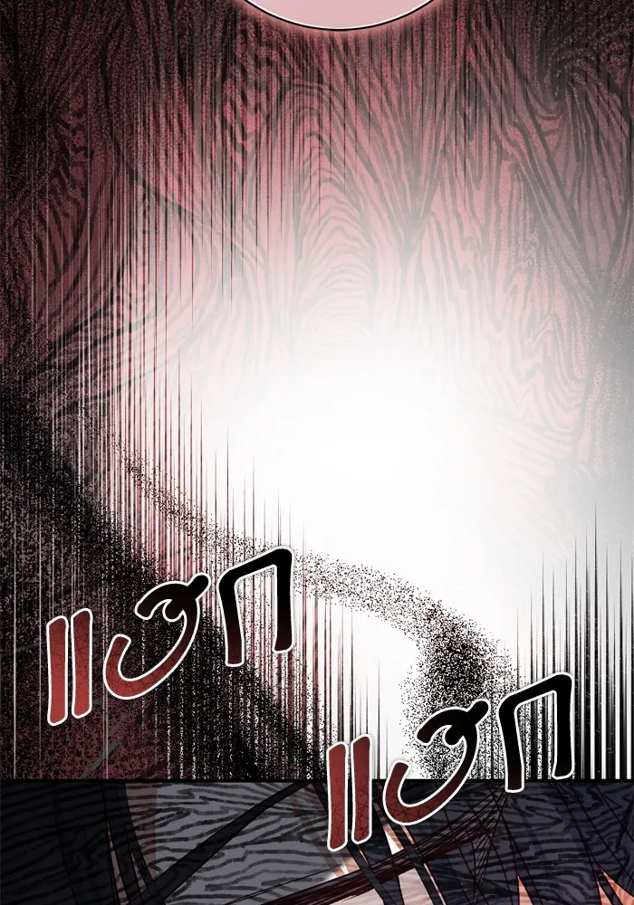 เกิดใหม่คราวนี้ ขอเป็นคนดีดูสักครั้ง ตอนที่ 55 รูปที่ 121