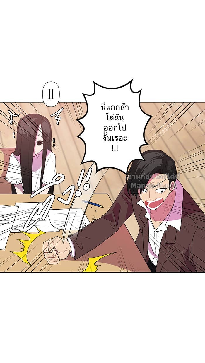 Doujin-Lc- อ่าน โดจิน มังฮวา เกาหลี ญี่ปุ่น จีน แปลไทย Take My Money รักนี้...มีเปย์ ตอนที่ 1 2 3 4 5 6 7 8 9 10 11 12 13 14 ฟรี ไม่มีโฆษณา อ่าน โดจิน Manhwa เกาหลี ญี่ปุ่น จีน เรามีครบ คัดมาให้เน้นๆ โดจิน 18+ รับประกันความฟินโดย Doujin Lc