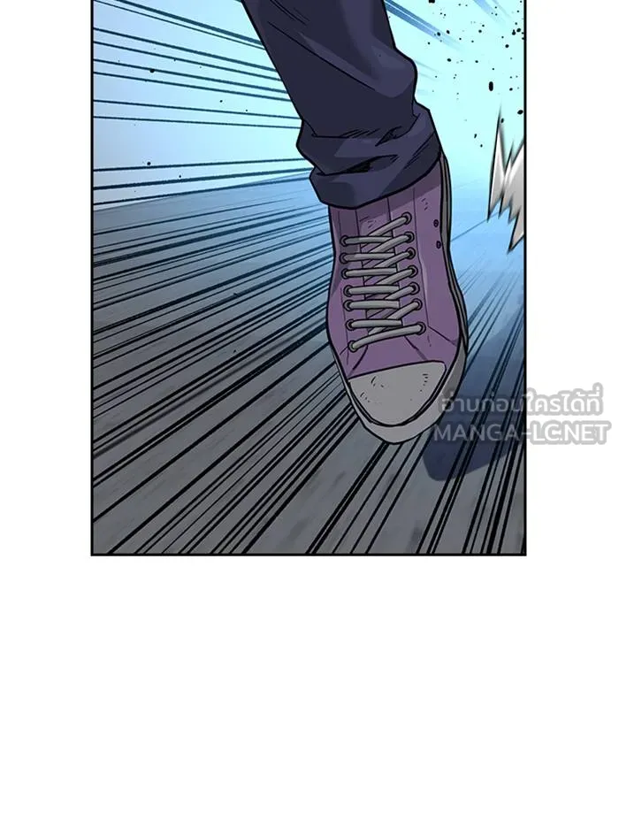 To not die ตอนที่ 48 รูปที่ 15