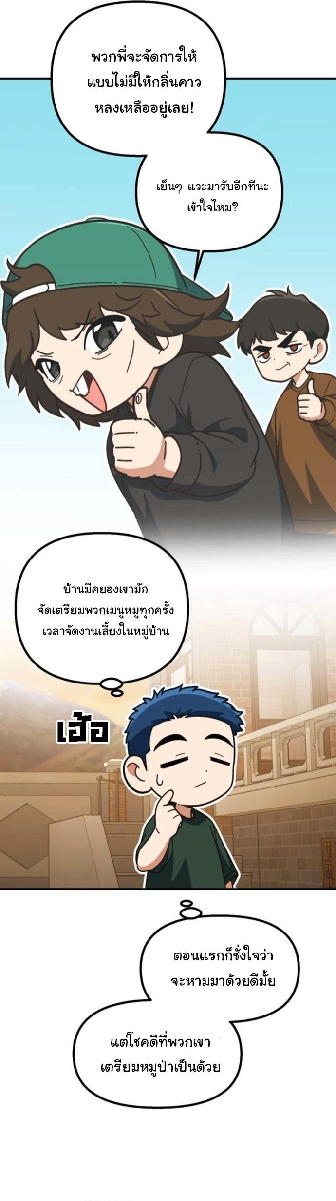 Manga-lc-com อ่านมังงะ อ่านการ์ตูน ออนไลน์ ฟรี The Genius Wants to be Ordinary! ตอนที่ 1 2 3 4 5 6 7 8 9 10 11 12 13 14 ฟรี ไม่มีโฆษณา Manga-lc - อ่าน มังงะ อ่าน การ์ตูน ออนไลน์ อ่านมังงะ ฟรี