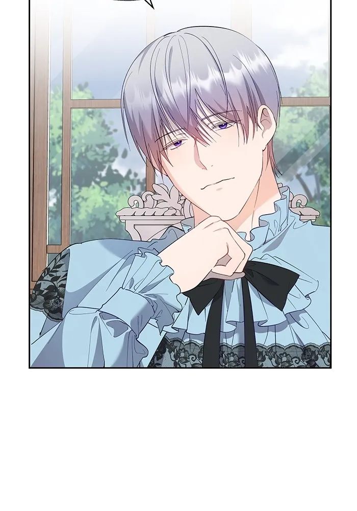 หวานใจสุดโหดโหมดเชื่อง ตอนที่ 45 รูปที่ 32