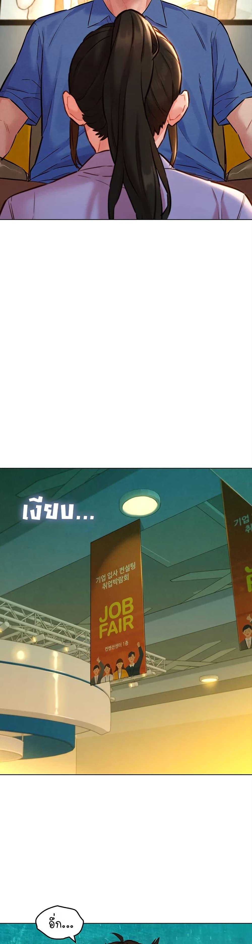 Doujin-Lc- อ่าน โดจิน มังฮวา เกาหลี ญี่ปุ่น จีน แปลไทย Taste Folder ตอนที่ 1 2 3 4 5 6 7 8 9 10 11 12 13 14 ฟรี ไม่มีโฆษณา อ่าน โดจิน Manhwa เกาหลี ญี่ปุ่น จีน เรามีครบ คัดมาให้เน้นๆ โดจิน 18+ รับประกันความฟินโดย  Doujin Lc