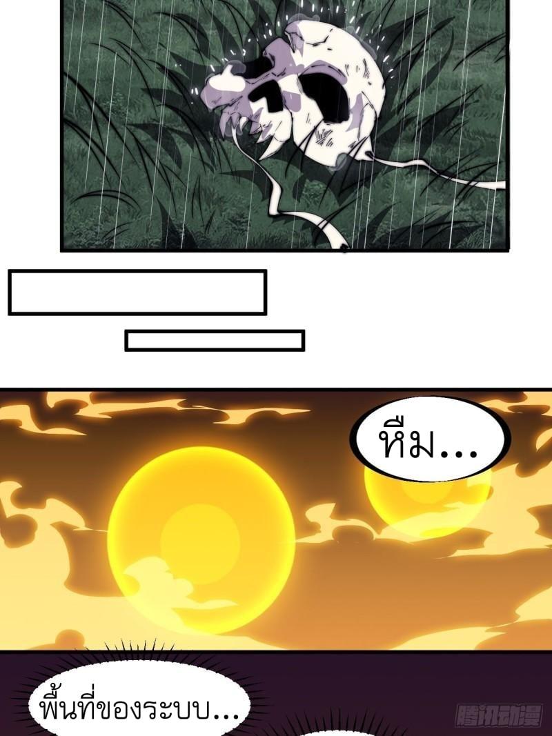 Manga-lc-com อ่านมังงะ อ่านการ์ตูน ออนไลน์ ฟรี It Starts With A Mountain ตอนที่ 1 2 3 4 5 6 7 8 9 10 11 12 13 14 ฟรี ไม่มีโฆษณา Manga-lc - อ่าน มังงะ อ่าน การ์ตูน ออนไลน์ อ่านมังงะ ฟรี