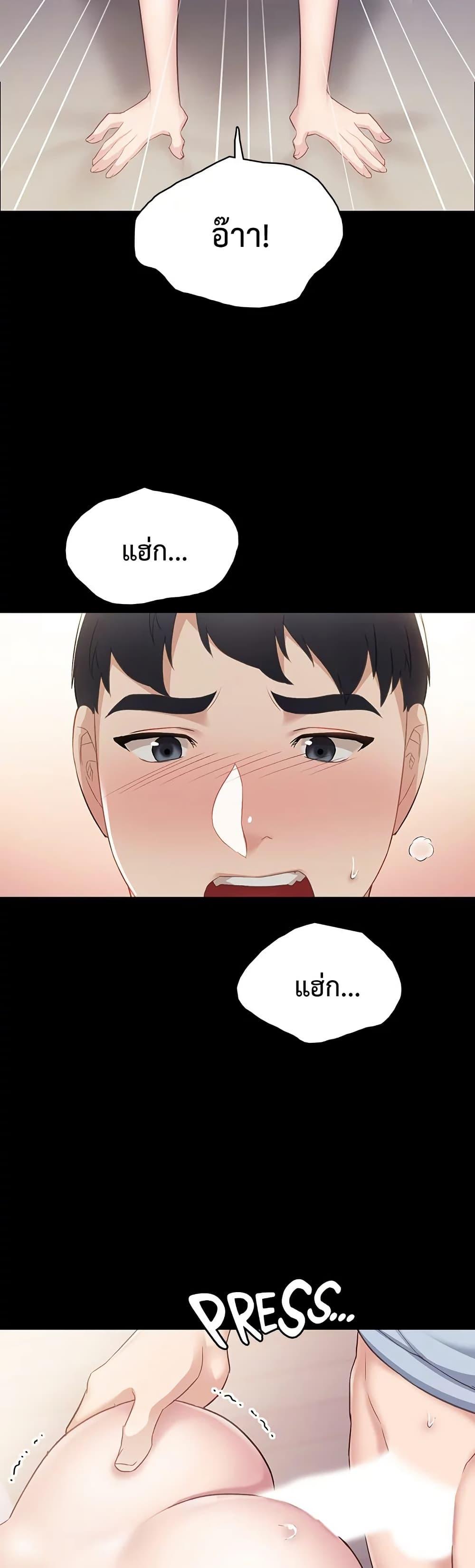 Doujin-Lc- อ่าน โดจิน มังฮวา เกาหลี ญี่ปุ่น จีน แปลไทย Teaching Practice ตอนที่ 1 2 3 4 5 6 7 8 9 10 11 12 13 14 ฟรี ไม่มีโฆษณา อ่าน โดจิน Manhwa เกาหลี ญี่ปุ่น จีน เรามีครบ คัดมาให้เน้นๆ โดจิน 18+ รับประกันความฟินโดย  Doujin Lc