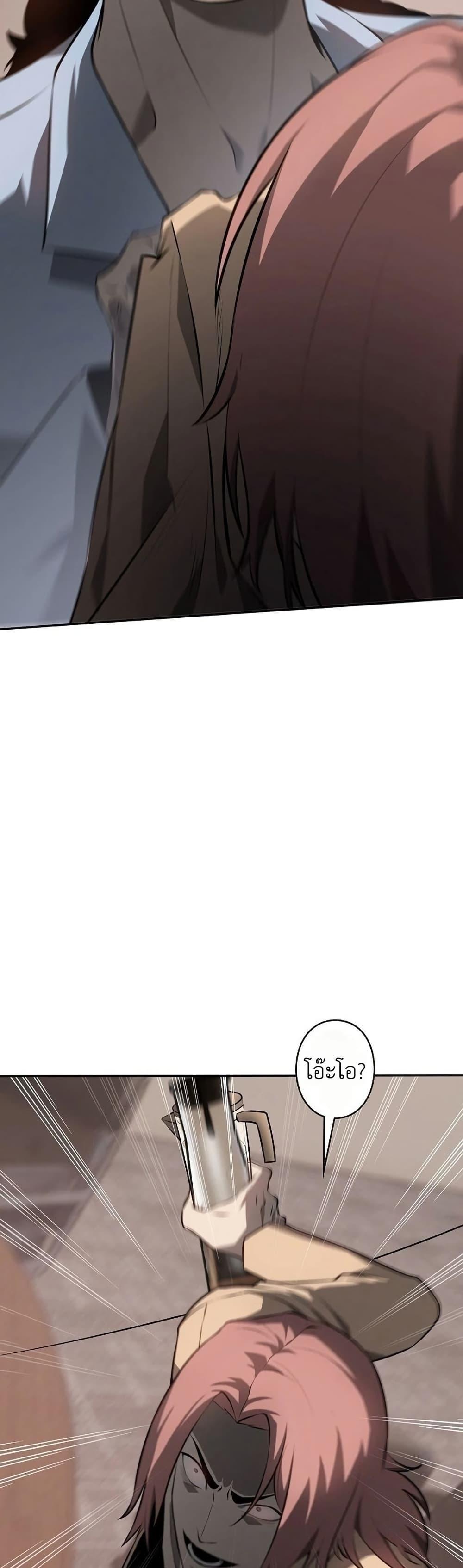 Manga-lc-com อ่านมังงะ อ่านการ์ตูน ออนไลน์ ฟรี Mad Dog ตอนที่ 1 2 3 4 5 6 7 8 9 10 11 12 13 14 ฟรี ไม่มีโฆษณา Manga-lc - อ่าน มังงะ อ่าน การ์ตูน ออนไลน์ อ่านมังงะ ฟรี