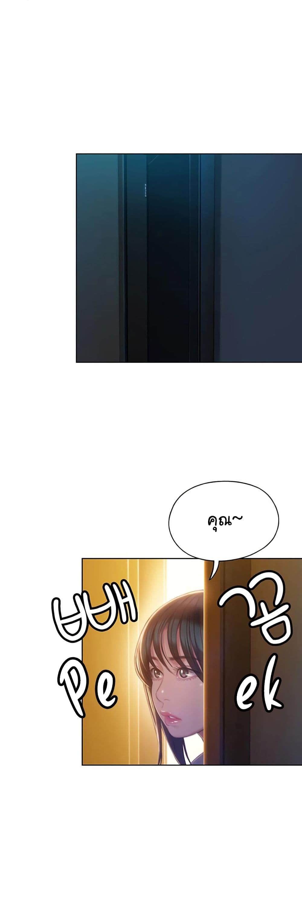 Doujin-Lc- อ่าน โดจิน มังฮวา เกาหลี ญี่ปุ่น จีน แปลไทย Love Limit Exceeded รักเกินพิกัด ตอนที่ 1 2 3 4 5 6 7 8 9 10 11 12 13 14 ฟรี ไม่มีโฆษณา อ่าน โดจิน Manhwa เกาหลี ญี่ปุ่น จีน เรามีครบ คัดมาให้เน้นๆ โดจิน 18+ รับประกันความฟินโดย  Doujin Lc