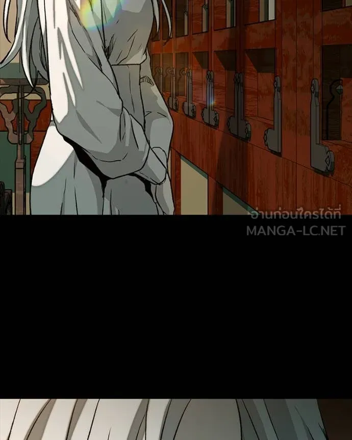 เกาลูน ตอนที่ 32 รูปที่ 121