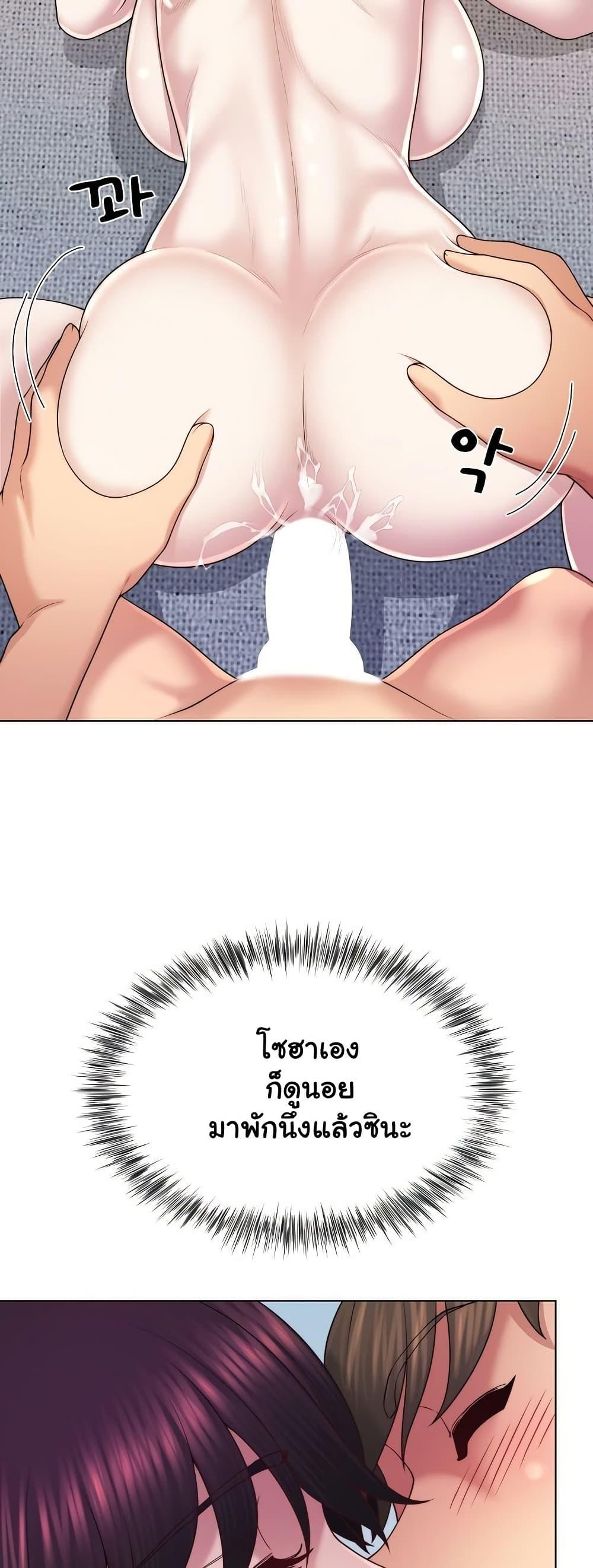 Doujin-Lc- อ่าน โดจิน มังฮวา เกาหลี ญี่ปุ่น จีน แปลไทย Wanna Become ตอนที่ 1 2 3 4 5 6 7 8 9 10 11 12 13 14 ฟรี ไม่มีโฆษณา อ่าน โดจิน Manhwa เกาหลี ญี่ปุ่น จีน เรามีครบ คัดมาให้เน้นๆ โดจิน 18+ รับประกันความฟินโดย  Doujin Lc