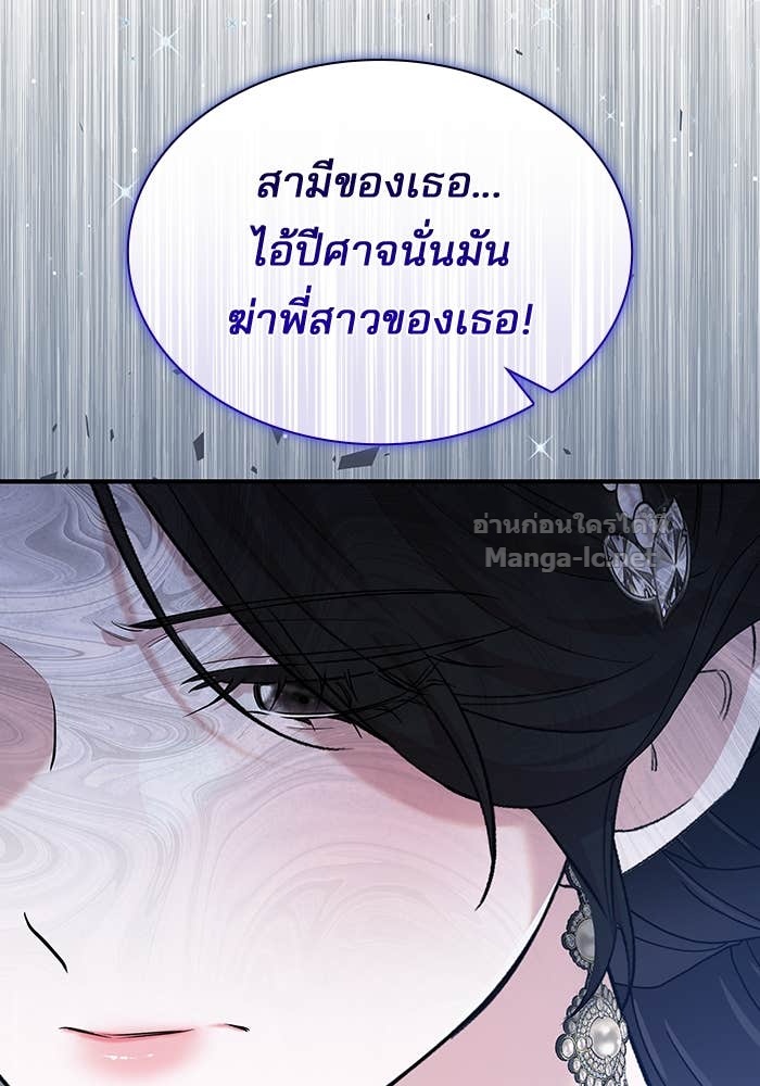 Doujin-Lc- อ่าน โดจิน มังฮวา เกาหลี ญี่ปุ่น จีน แปลไทย ชายาคนสุดท้ายของเจ้าชายไร้หัวใจ ตอนที่ 1 2 3 4 5 6 7 8 9 10 11 12 13 14 ฟรี ไม่มีโฆษณา อ่าน โดจิน Manhwa เกาหลี ญี่ปุ่น จีน เรามีครบ คัดมาให้เน้นๆ โดจิน 18+ รับประกันความฟินโดย Doujin Lc