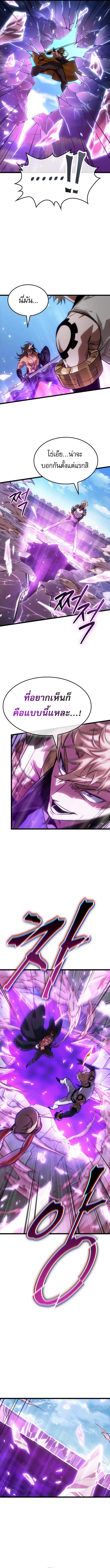 Manga-lc-com อ่านมังงะ อ่านการ์ตูน ออนไลน์ ฟรี Light of Arad Forerunner ตอนที่ 1 2 3 4 5 6 7 8 9 10 11 12 13 14 ฟรี ไม่มีโฆษณา Manga-lc - อ่าน มังงะ อ่าน การ์ตูน ออนไลน์ อ่านมังงะ ฟรี