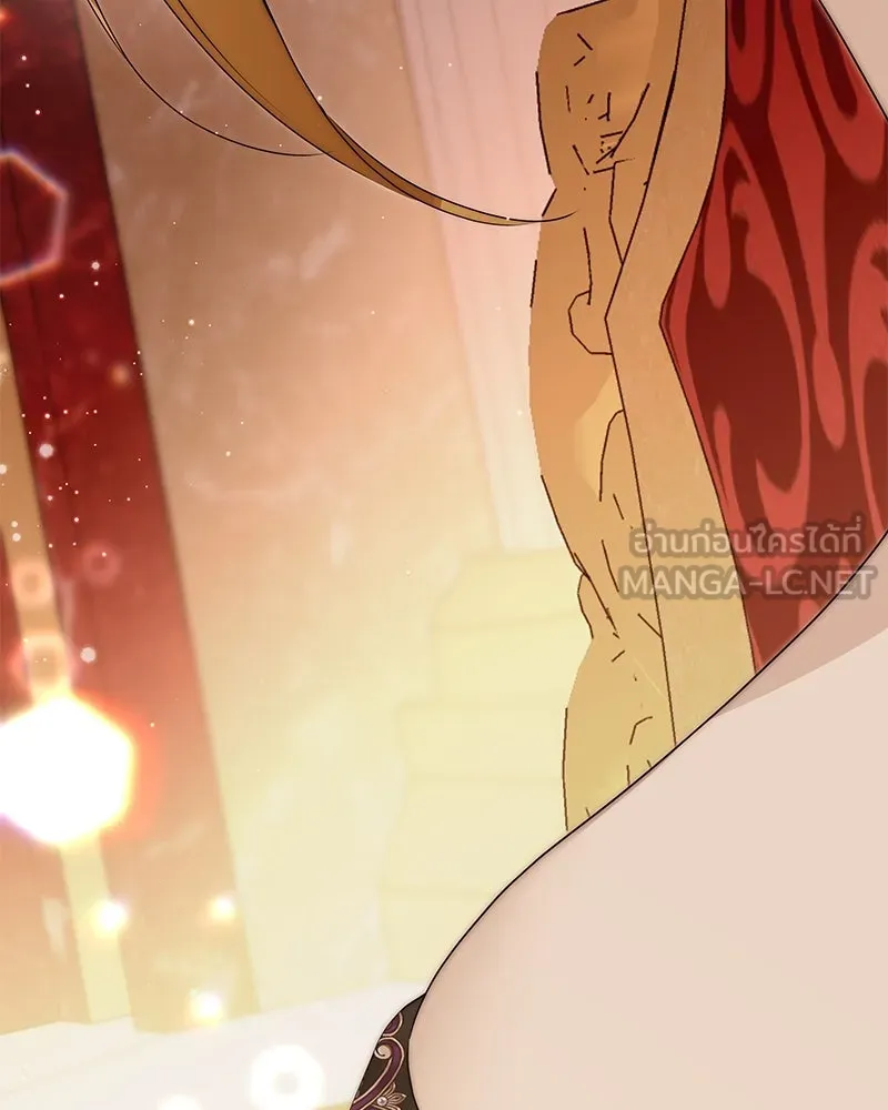 กำราบรักร้ายนายจอมพยศ ตอนที่ 51 รูปที่ 150