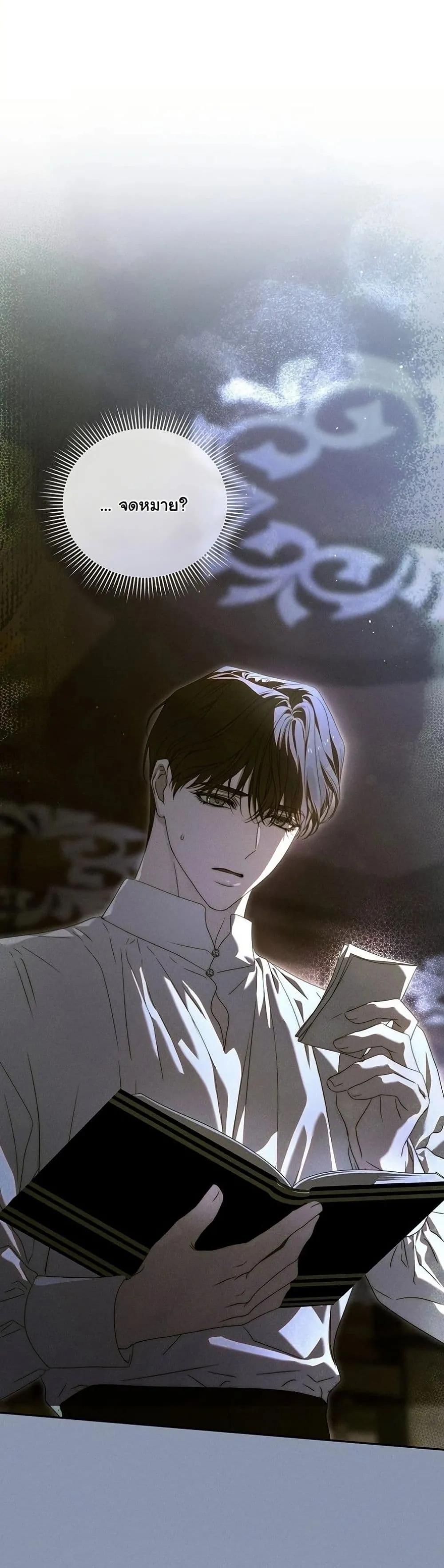 Manga-lc-com อ่านมังงะ อ่านการ์ตูน ออนไลน์ ฟรี About Things That Haven’t Occurred Yet ตอนที่ 1 2 3 4 5 6 7 8 9 10 11 12 13 14 ฟรี ไม่มีโฆษณา Manga-lc - อ่าน มังงะ อ่าน การ์ตูน ออนไลน์ อ่านมังงะ ฟรี