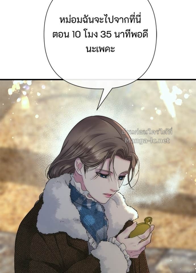 Doujin-Lc- อ่าน โดจิน มังฮวา เกาหลี ญี่ปุ่น จีน แปลไทย องค์ชายผู้อื้อฉาว ตอนที่ 1 2 3 4 5 6 7 8 9 10 11 12 13 14 ฟรี ไม่มีโฆษณา อ่าน โดจิน Manhwa เกาหลี ญี่ปุ่น จีน เรามีครบ คัดมาให้เน้นๆ โดจิน 18+ รับประกันความฟินโดย Doujin Lc