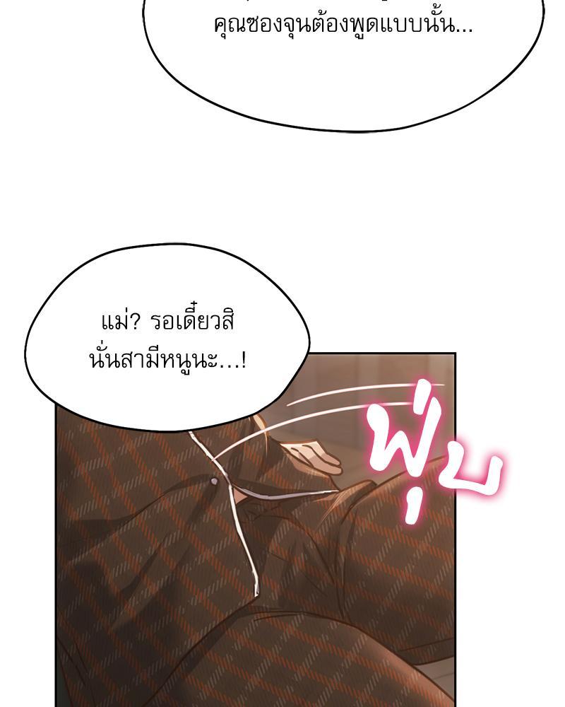 Doujin-Lc- อ่าน โดจิน มังฮวา เกาหลี ญี่ปุ่น จีน แปลไทย From Today My Favorite ตอนที่ 1 2 3 4 5 6 7 8 9 10 11 12 13 14 ฟรี ไม่มีโฆษณา อ่าน โดจิน Manhwa เกาหลี ญี่ปุ่น จีน เรามีครบ คัดมาให้เน้นๆ โดจิน 18+ รับประกันความฟินโดย  Doujin Lc